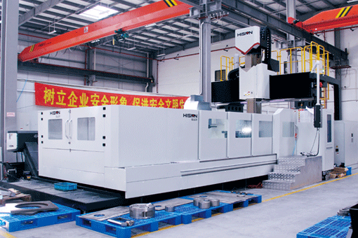 Five-axis Gantry Machining Center