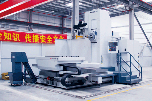 CNC Boring and Milling Machining Center