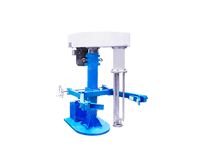 High-shear Emulsifier Hydraulic Lifting