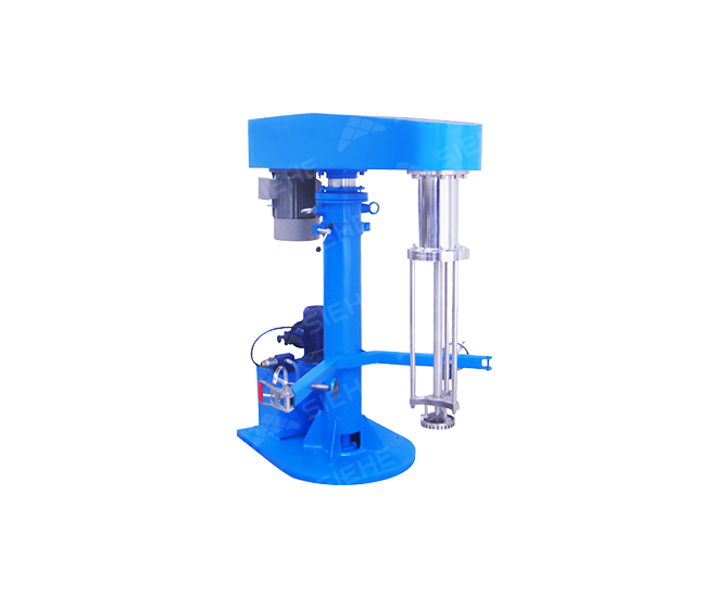 High-shear Emulsifier Hydraulic Lifting