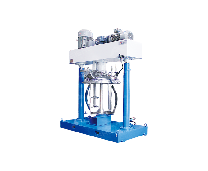 Hydraulic Lifting Multi-functional Tri-shaft Mixer