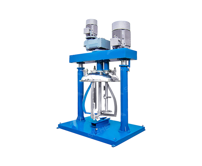 Hydraulic Lifting Multi-functional Tri-shaft Mixer