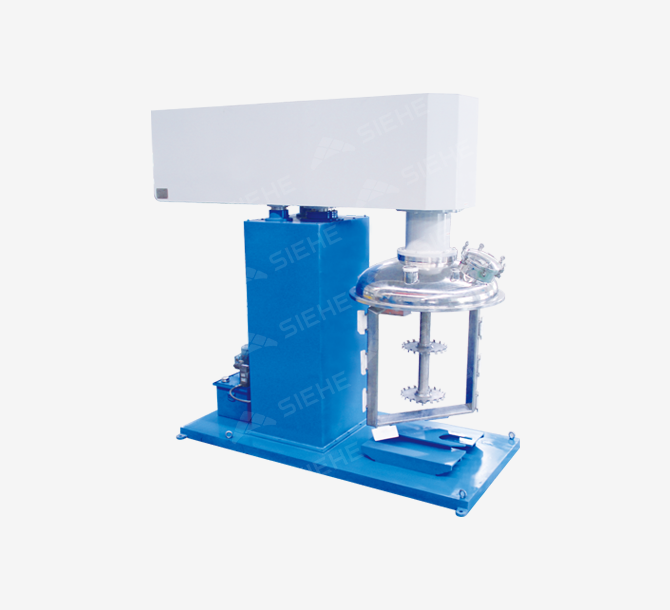 Hydraulic Lifting Multi-functional Tri-shaft Mixer