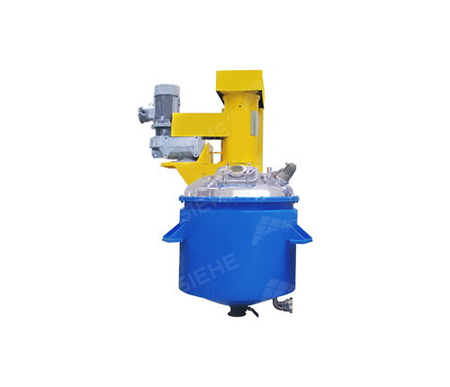 Vacuum Multi-functional Mixer