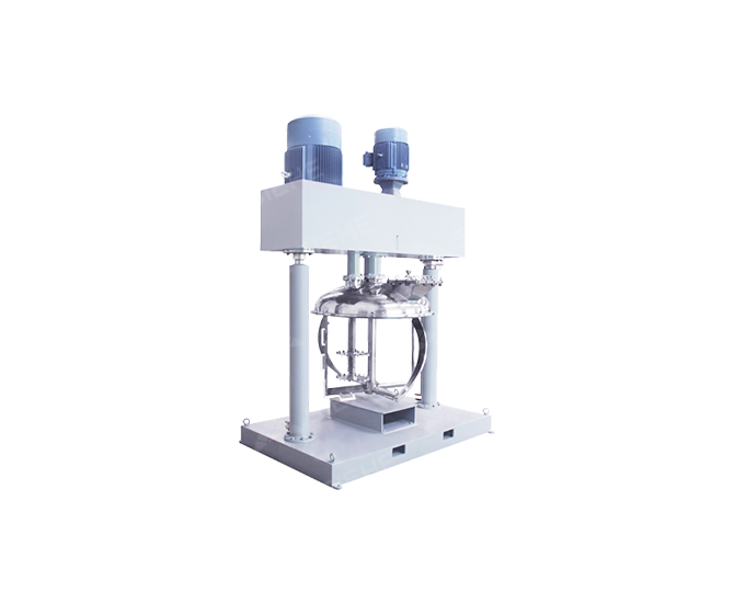 Vacuum Multi-functional Mixer