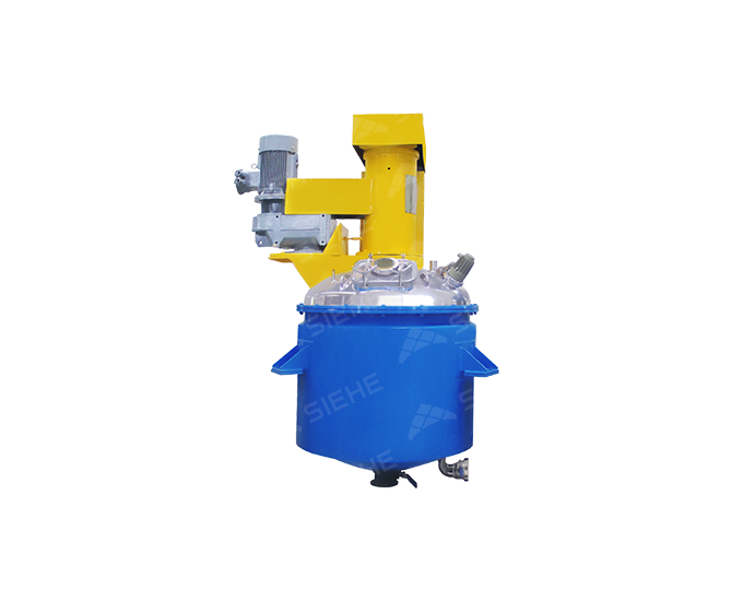 Vacuum Multi-functional Mixer