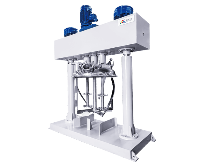 Tri-shaft Multi-Functional Strong Power Dispersing Mixer