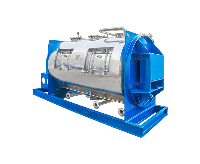 Horizontal Drying Mixer