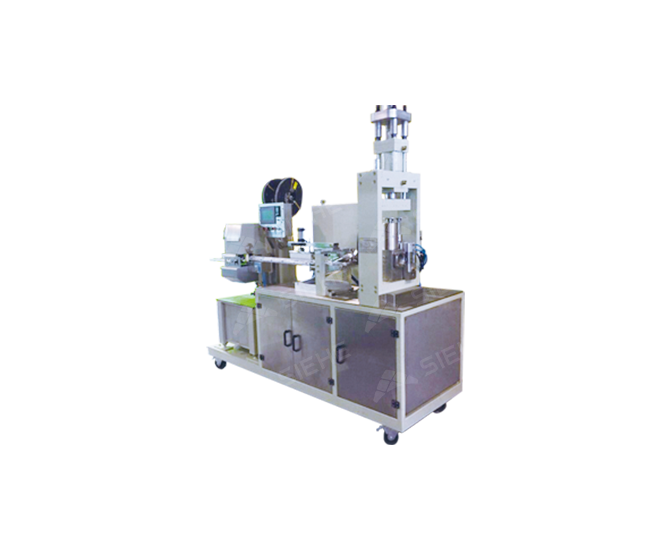 Adhesive Complete Production Line