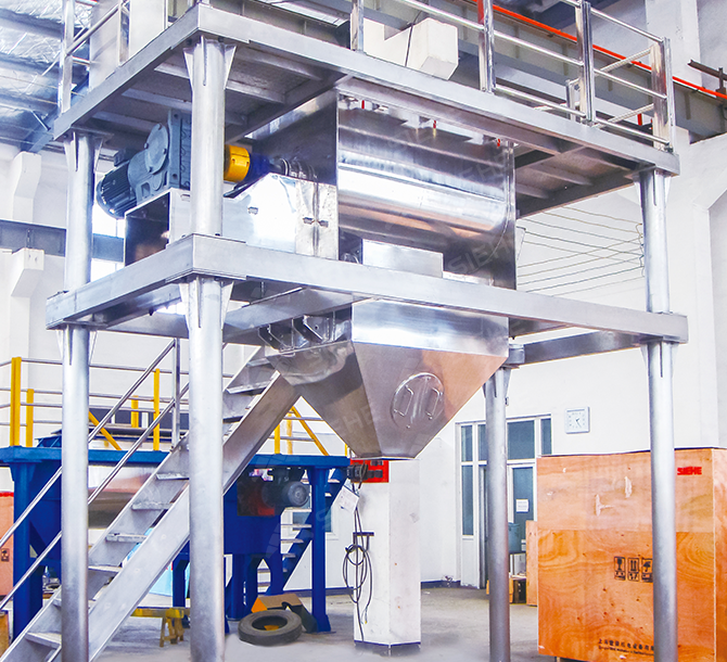 Food and Food Additive Production Line