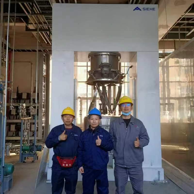Ideal Mixing Machine for Chemical New Material: SIEHE Double Planetary Mixer (Tank-lifting Type)