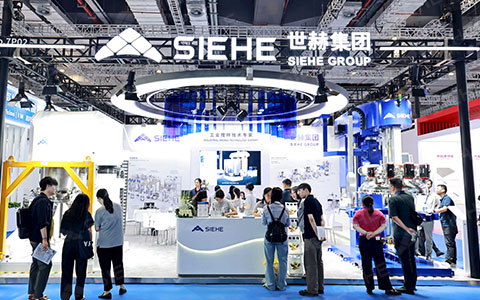 SIEHE Group Successfully Concluded the 2025 China International Composites Expo and Adhesives Exhibition