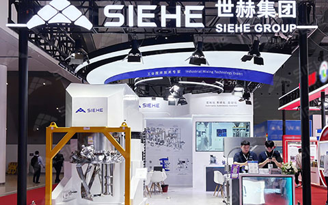 SIEHE Group Shone Bright at the 12th China International Fluorine & Silicon Materials Exhibition