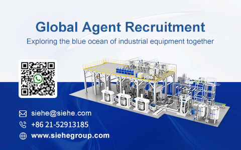 SIEHE Global Agent Recruitment: Join Us in Exploring the Blue Ocean of Industrial Equipment
