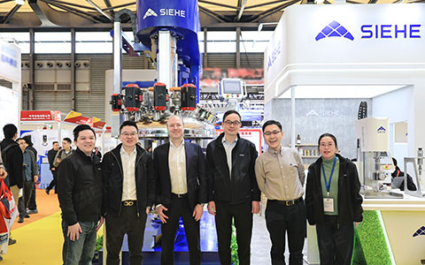 SIEHE Group Successfully Concluded CHINACOAT 2025!