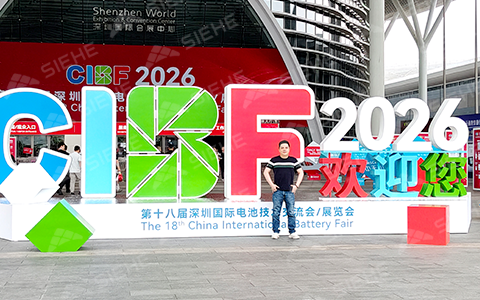 SIEHE Group Successfully Participated in CIBF 2026