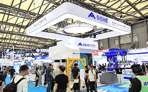 SIEHE Successfully Concluded Its Participation in ASE CHINA 2026